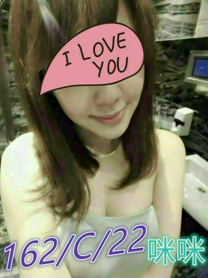 新竹 巨乳 紫酥 擅長激烈戲 34E|